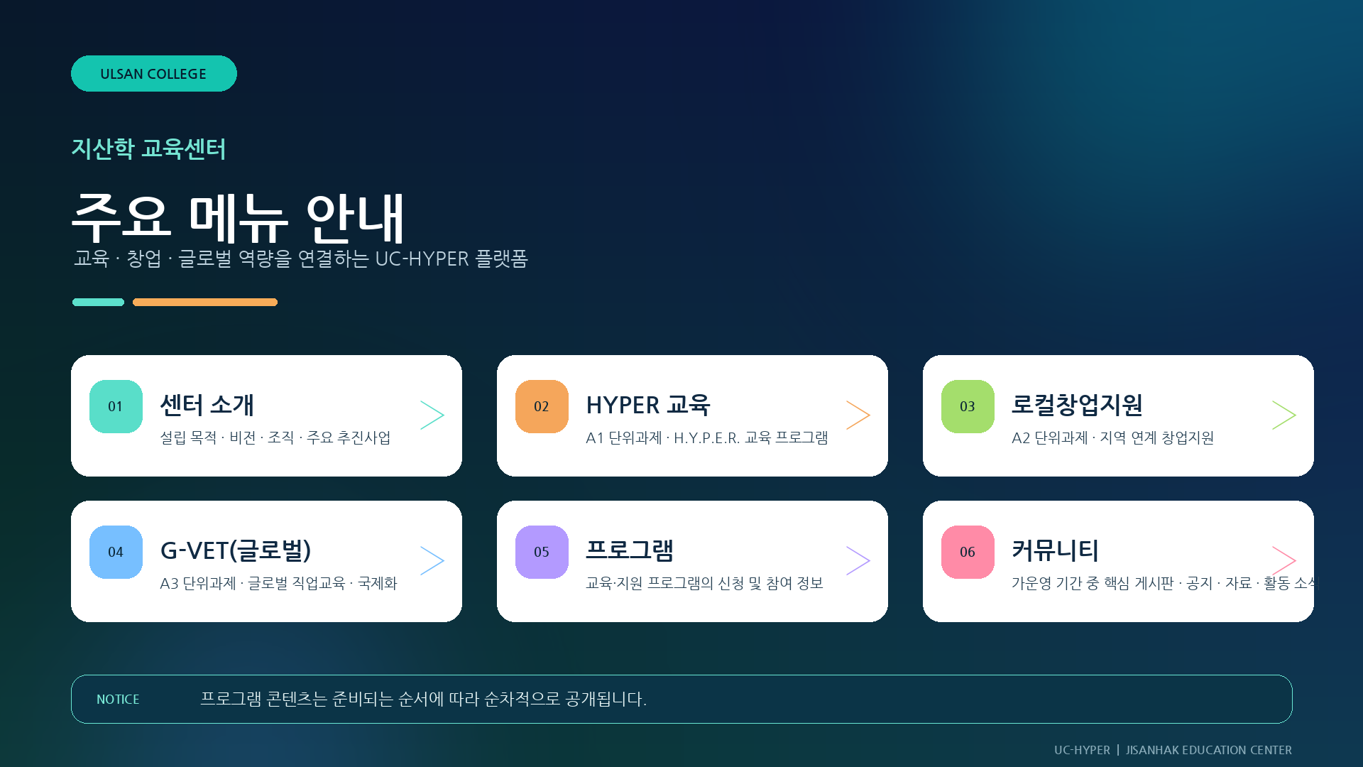시험용1